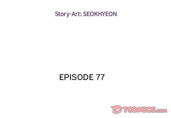 A Killer Woman - Chapter 77 [photo 3] - MangaPorn