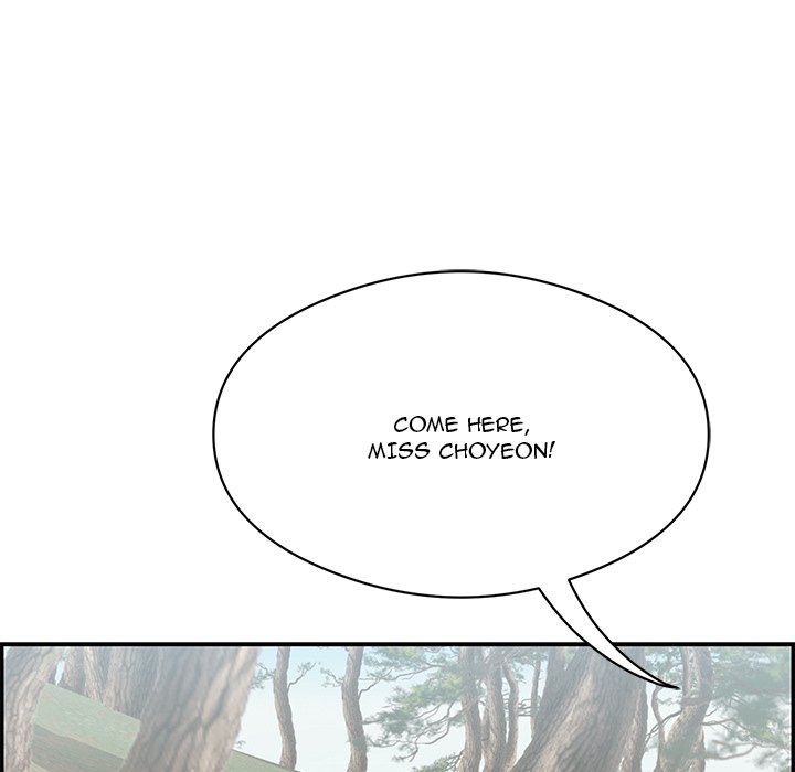 A Killer Woman - Chapter 77 [photo 5] - MangaPorn