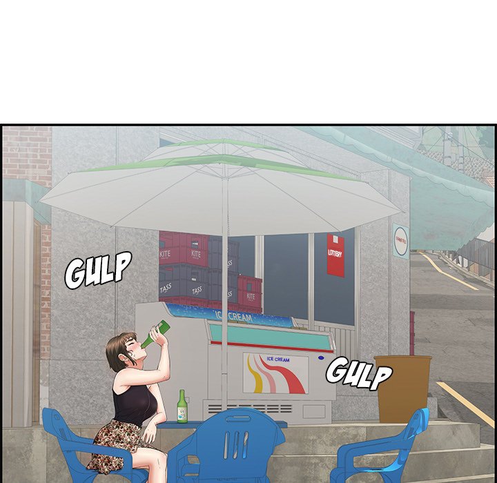 A Killer Woman - Chapter 77 [photo 72] - MangaPorn