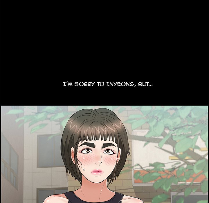 A Killer Woman - Chapter 77 [photo 88] - MangaPorn