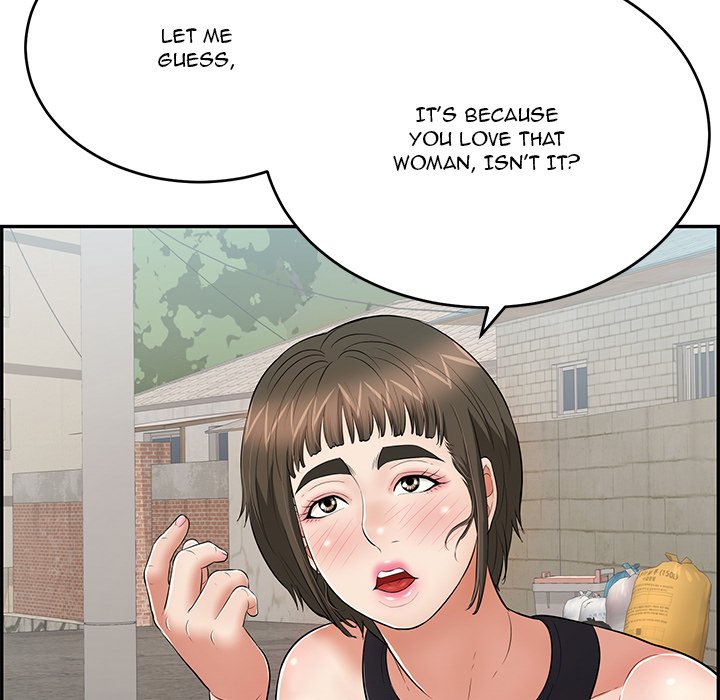 A Killer Woman - Chapter 78 [photo 107] - MangaPorn