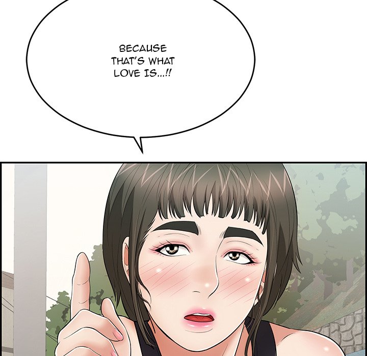 A Killer Woman - Chapter 78 [photo 109] - MangaPorn