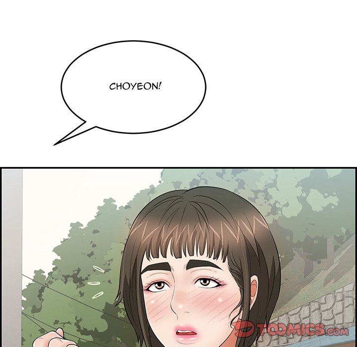 A Killer Woman - Chapter 78 [photo 117] - MangaPorn