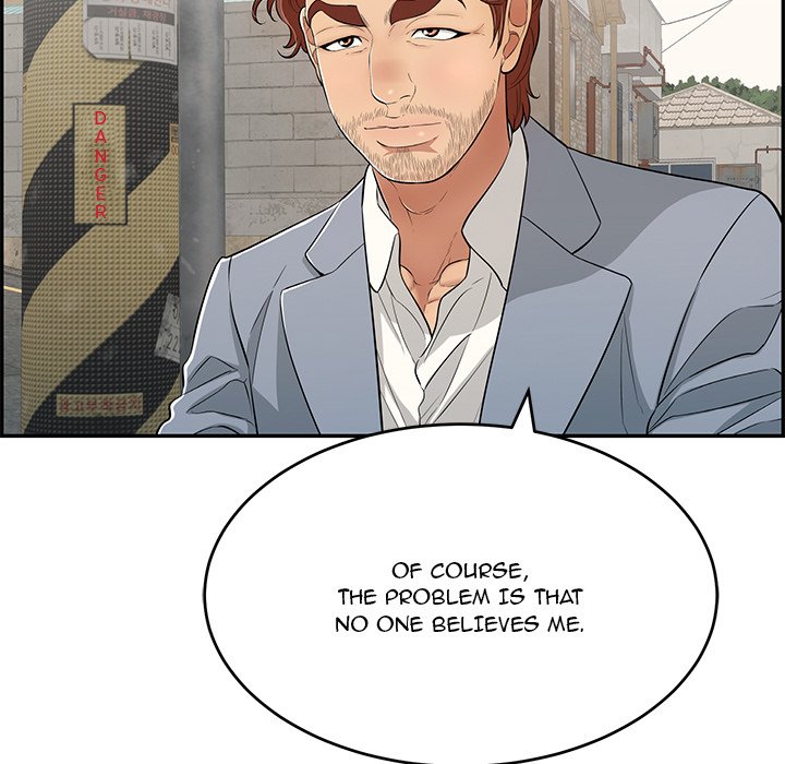 A Killer Woman - Chapter 78 [photo 12] - MangaPorn