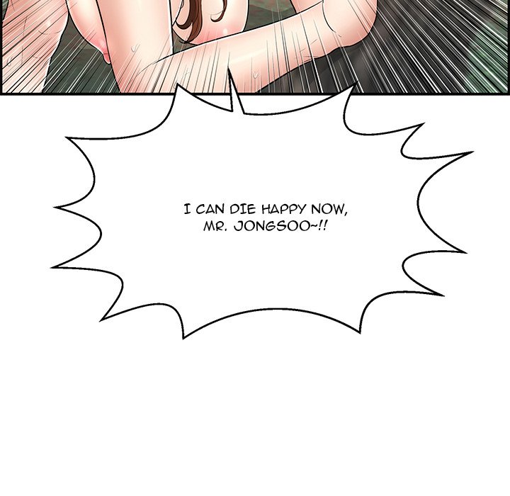 A Killer Woman - Chapter 78 [photo 138] - MangaPorn