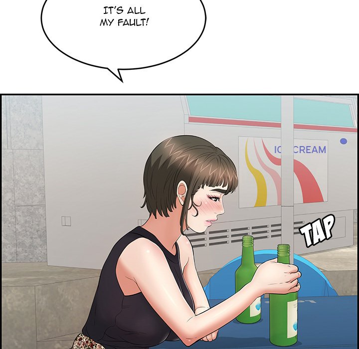 A Killer Woman - Chapter 78 [photo 29] - MangaPorn