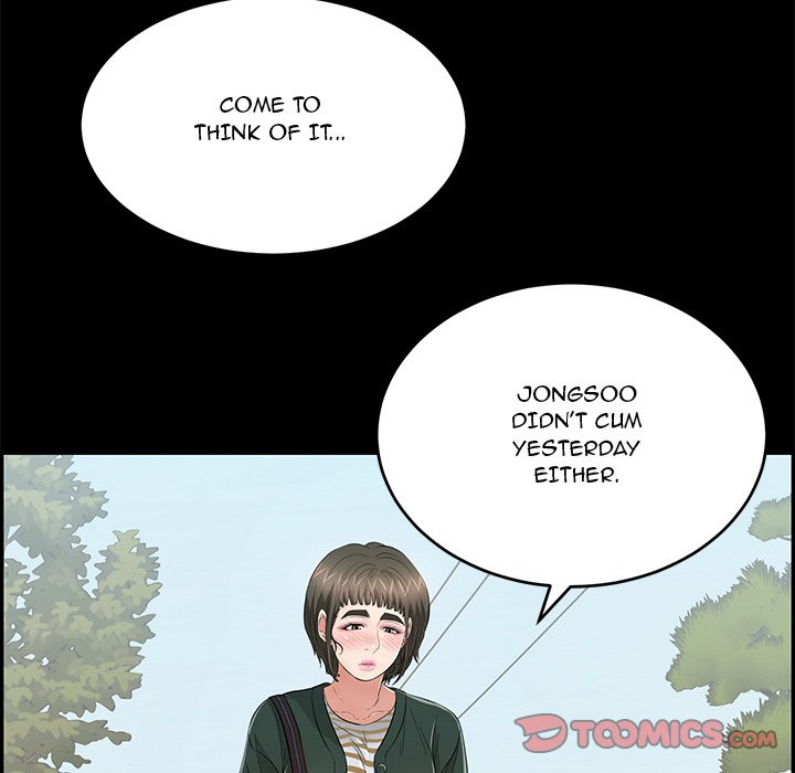 A Killer Woman - Chapter 78 [photo 39] - MangaPorn