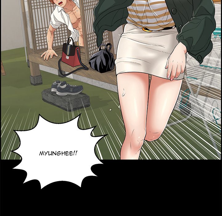 A Killer Woman - Chapter 78 [photo 71] - MangaPorn