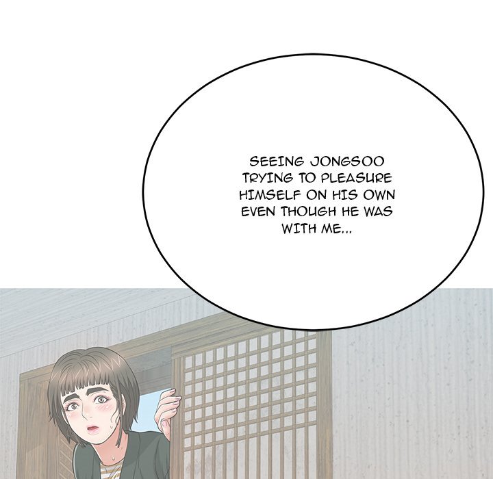 A Killer Woman - Chapter 78 [photo 79] - MangaPorn