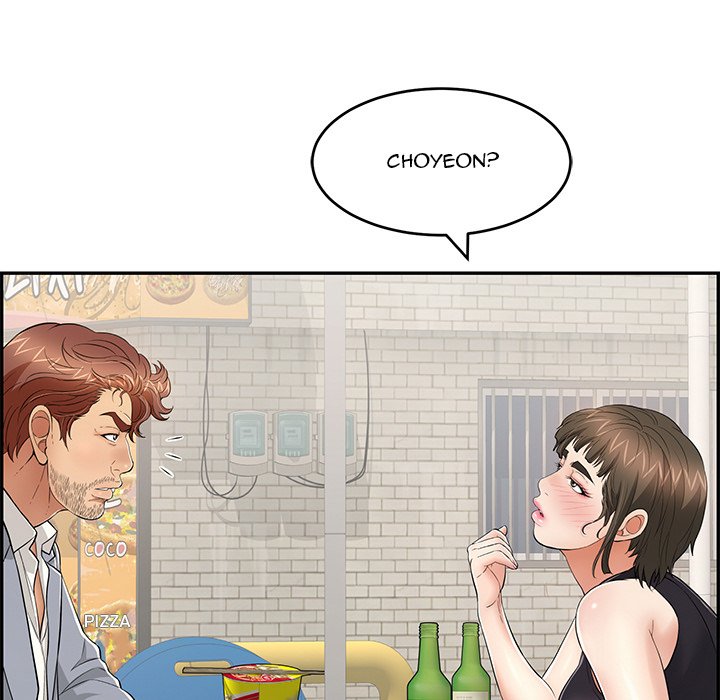 A Killer Woman - Chapter 79 [photo 132] - MangaPorn