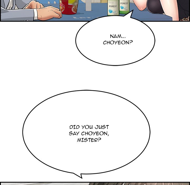 A Killer Woman - Chapter 79 [photo 133] - MangaPorn