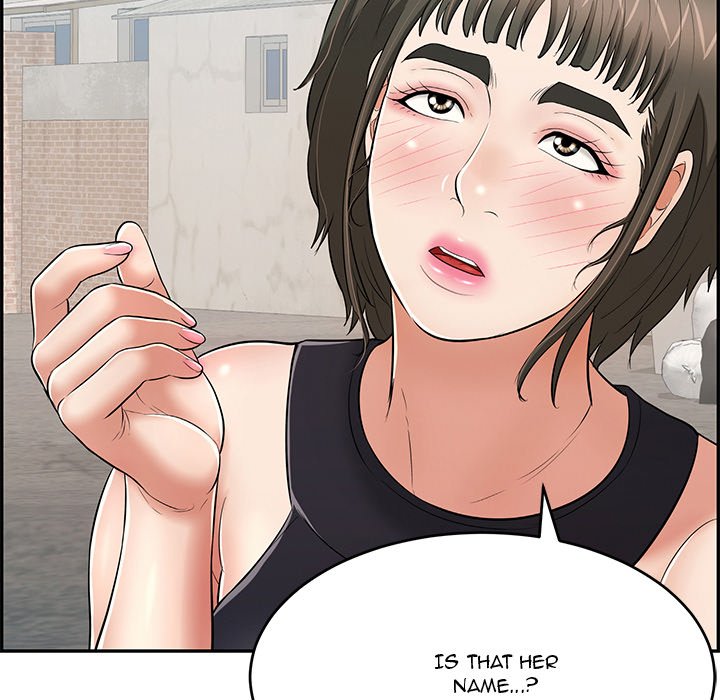 A Killer Woman - Chapter 79 [photo 134] - MangaPorn