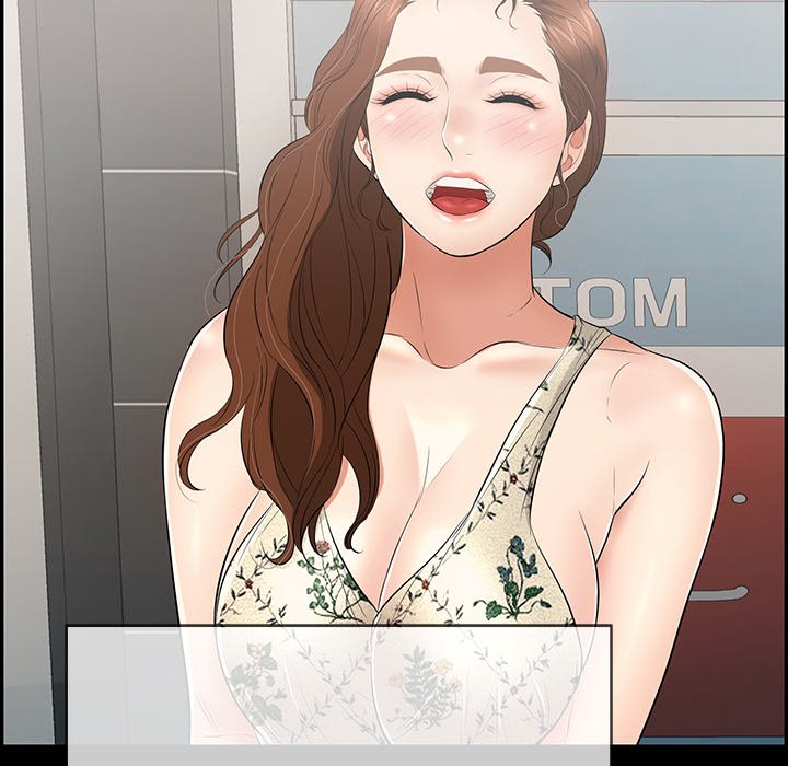 A Killer Woman - Chapter 79 [photo 150] - MangaPorn