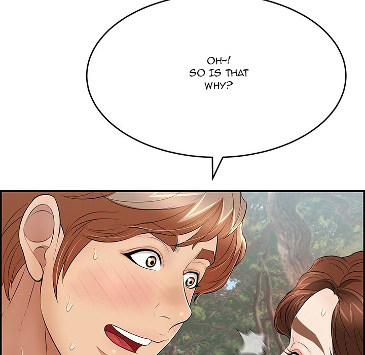 A Killer Woman - Chapter 79 [photo 78] - MangaPorn