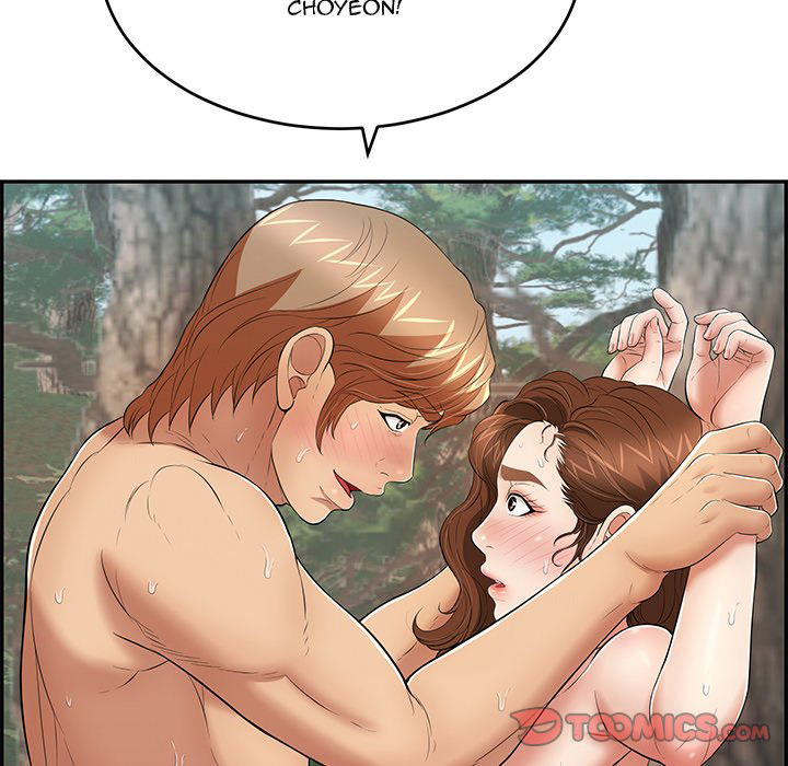 A Killer Woman - Chapter 79 [photo 93] - MangaPorn