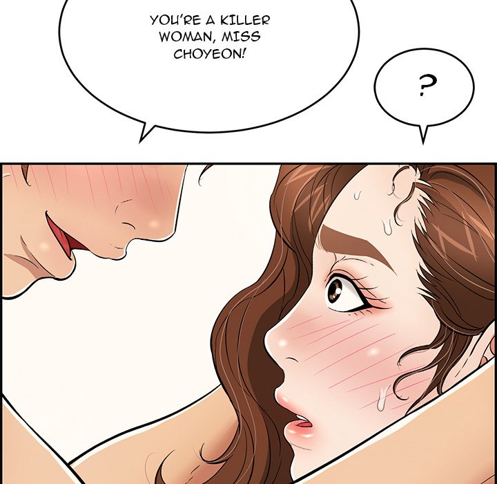 A Killer Woman - Chapter 79 [photo 97] - MangaPorn