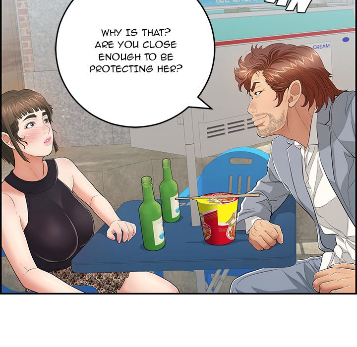 A Killer Woman - Chapter 80 [photo 20] - MangaPorn