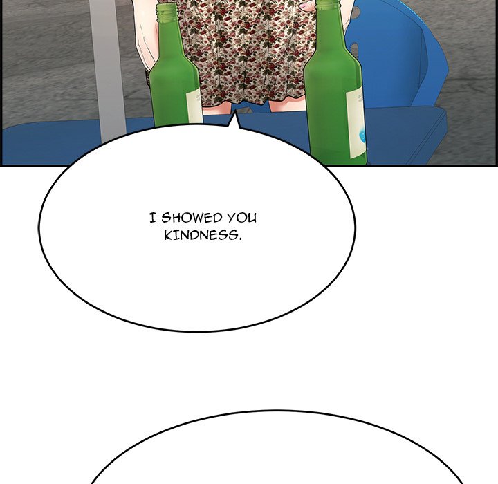 A Killer Woman - Chapter 80 [photo 35] - MangaPorn