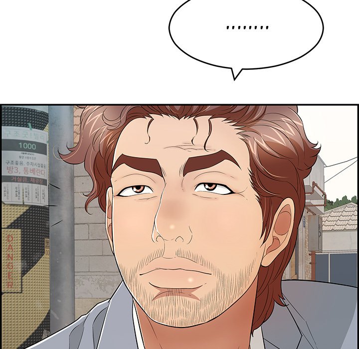 A Killer Woman - Chapter 80 [photo 38] - MangaPorn