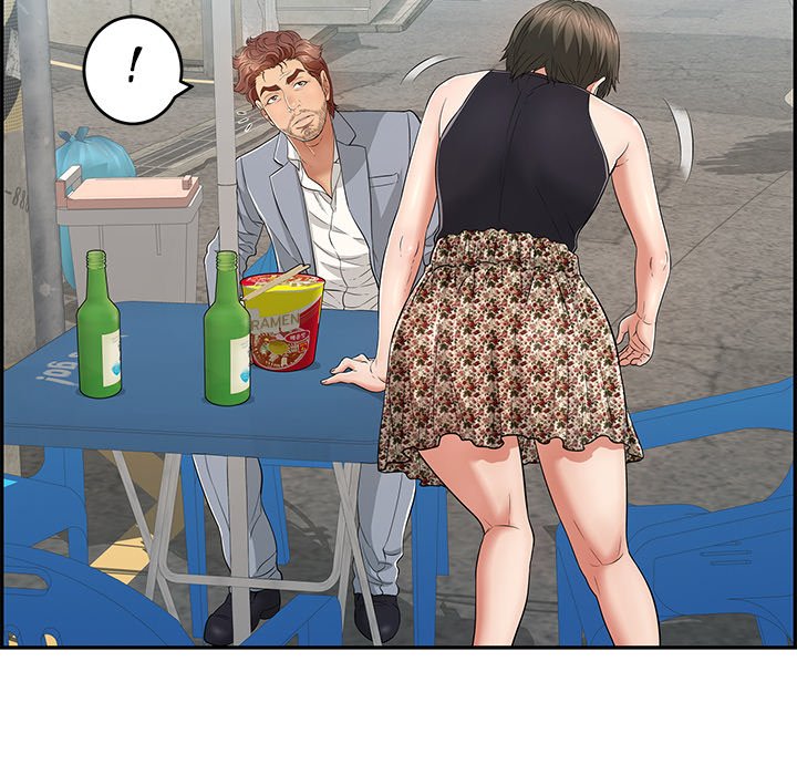 A Killer Woman - Chapter 80 [photo 41] - MangaPorn