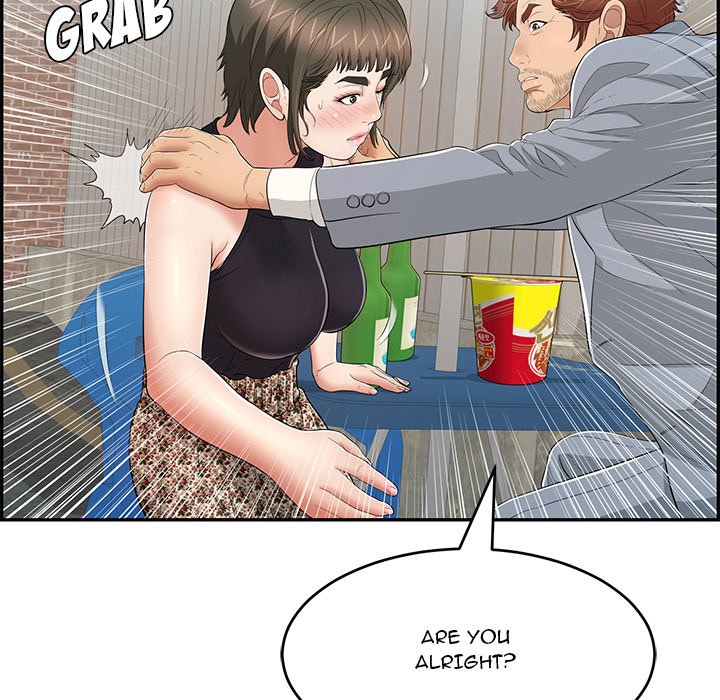 A Killer Woman - Chapter 80 [photo 43] - MangaPorn