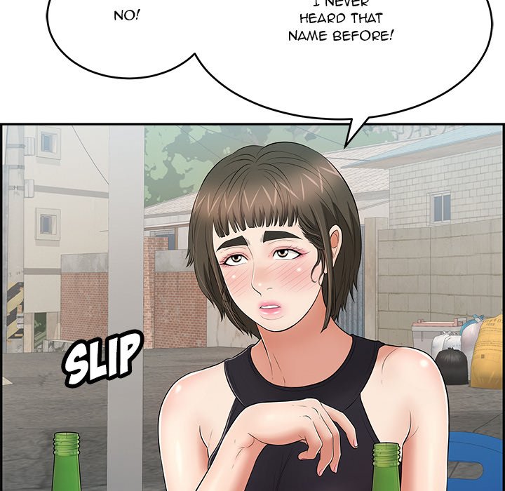 A Killer Woman - Chapter 80 [photo 6] - MangaPorn