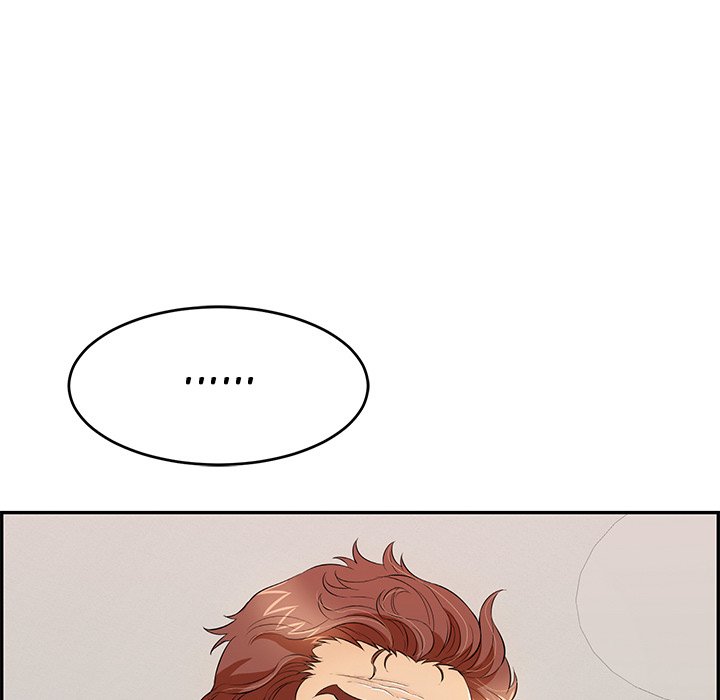 A Killer Woman - Chapter 81 [photo 18] - MangaPorn