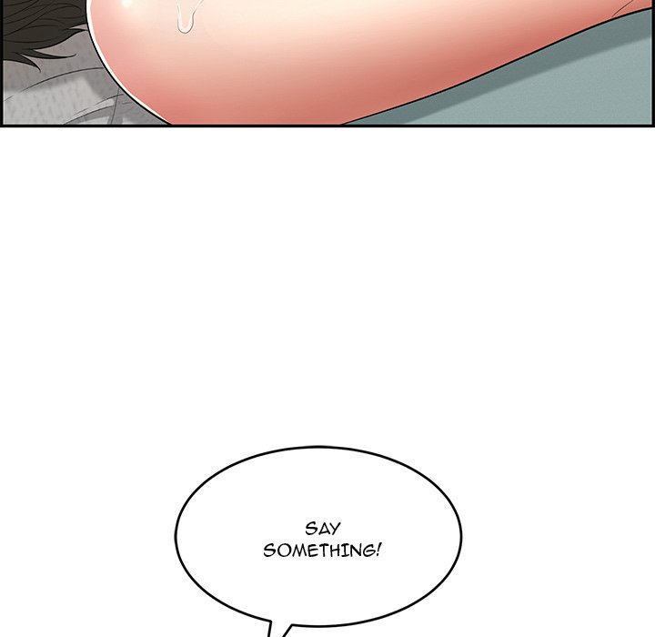 A Killer Woman - Chapter 81 [photo 84] - MangaPorn