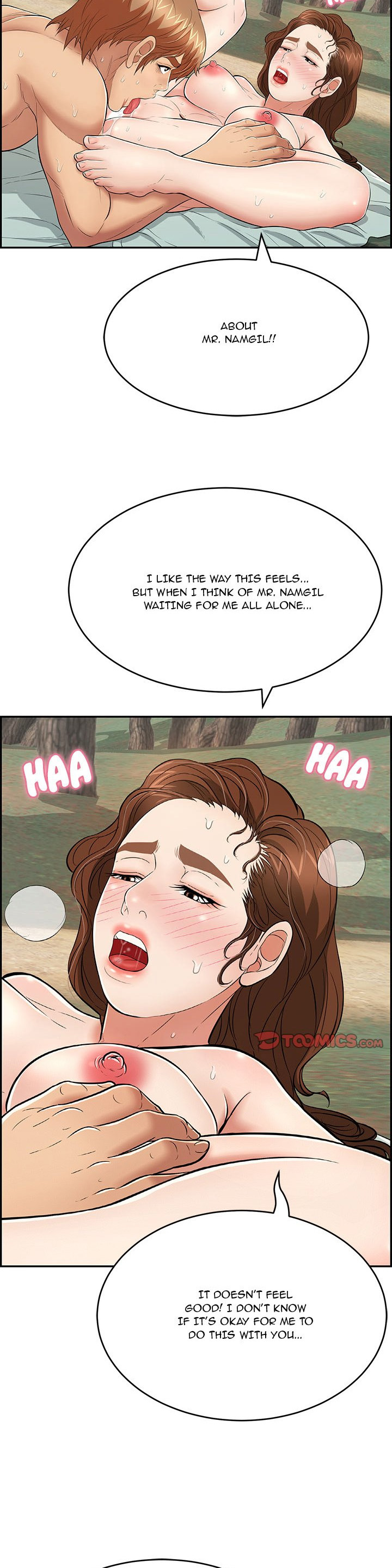 A Killer Woman - Chapter 82 [photo 17] - MangaPorn