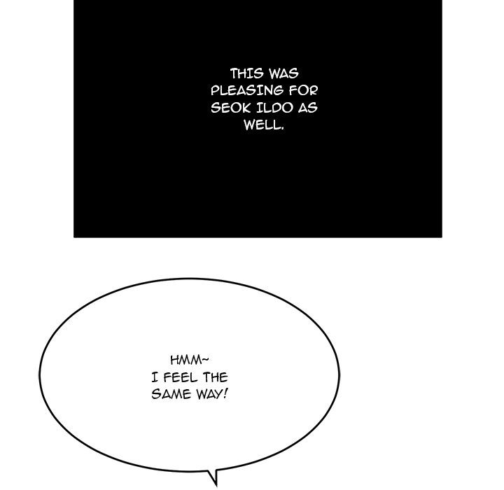 A Killer Woman - Chapter 83 [photo 100] - MangaPorn