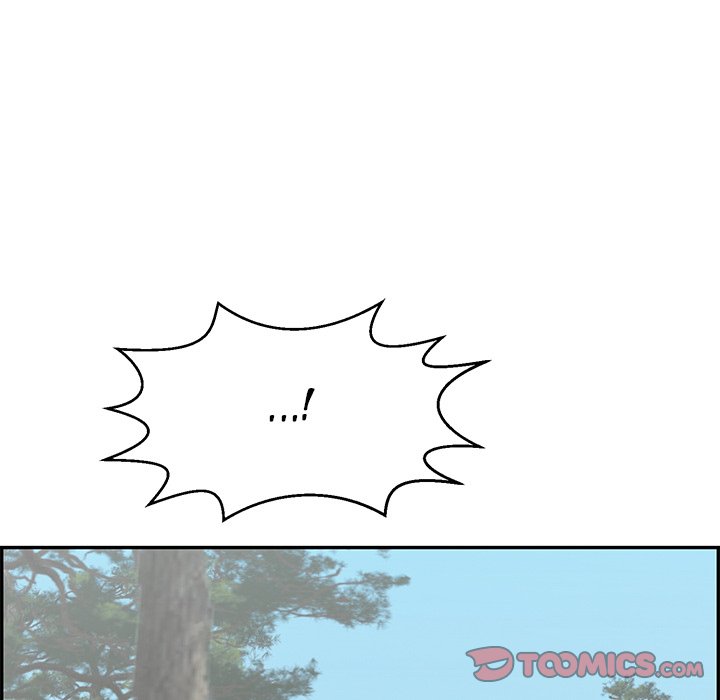 A Killer Woman - Chapter 83 [photo 21] - MangaPorn