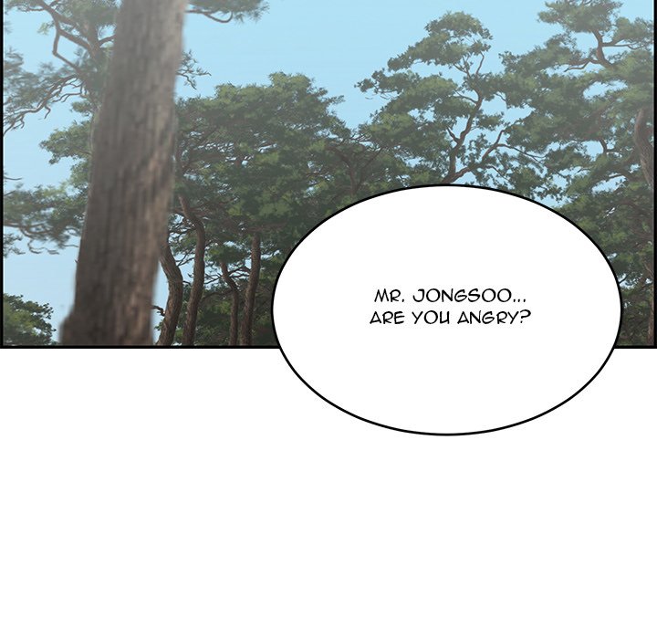 A Killer Woman - Chapter 83 [photo 22] - MangaPorn