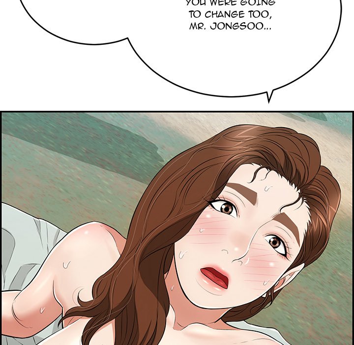 A Killer Woman - Chapter 83 [photo 62] - MangaPorn