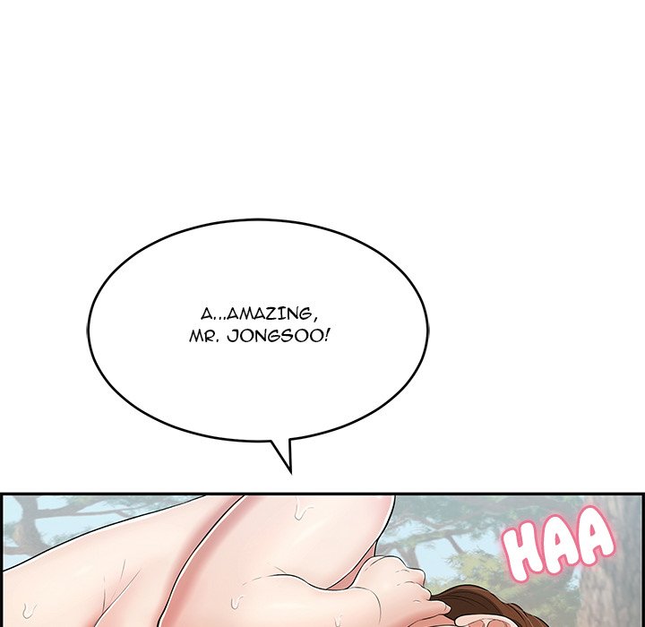 A Killer Woman - Chapter 84 [photo 106] - MangaPorn