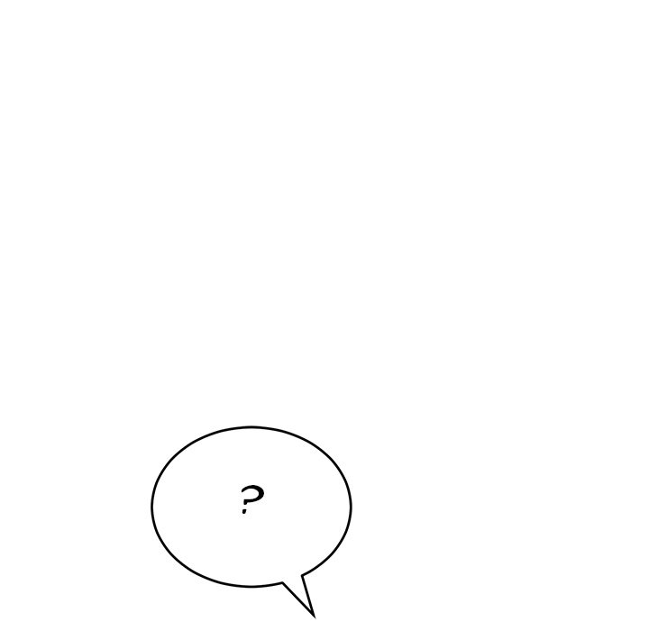 A Killer Woman - Chapter 84 [photo 112] - MangaPorn