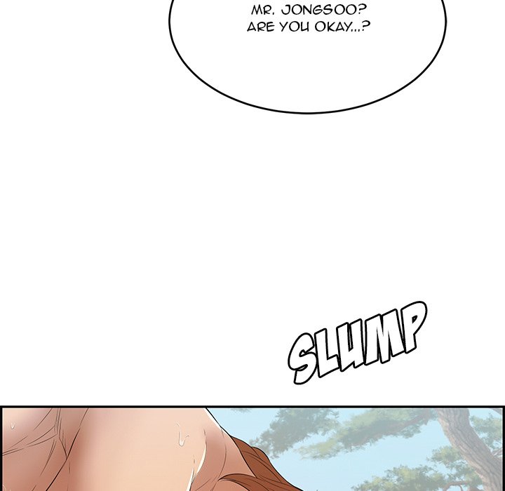 A Killer Woman - Chapter 84 [photo 114] - MangaPorn