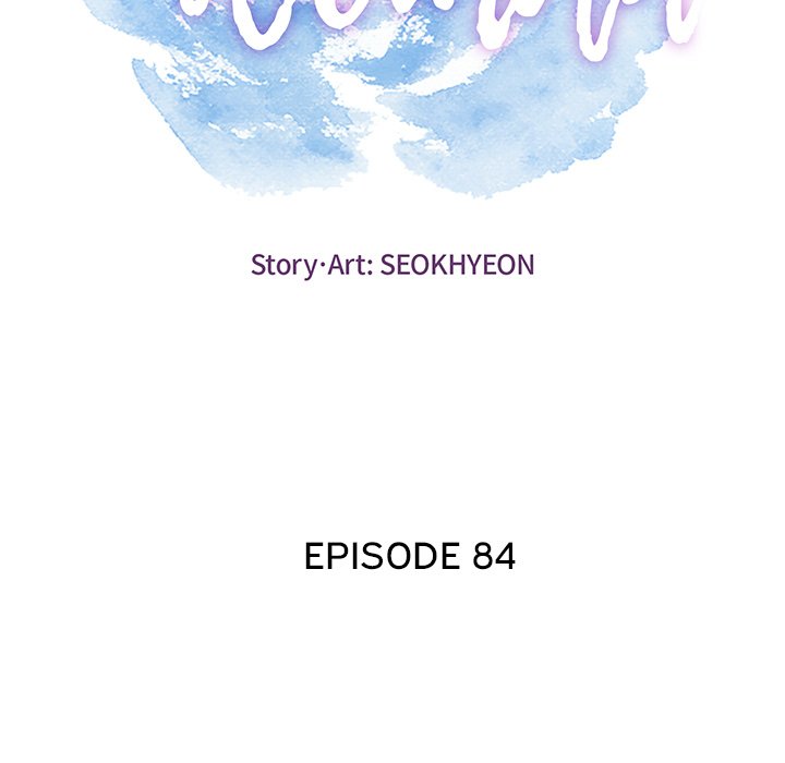 A Killer Woman - Chapter 84 [photo 14] - MangaPorn