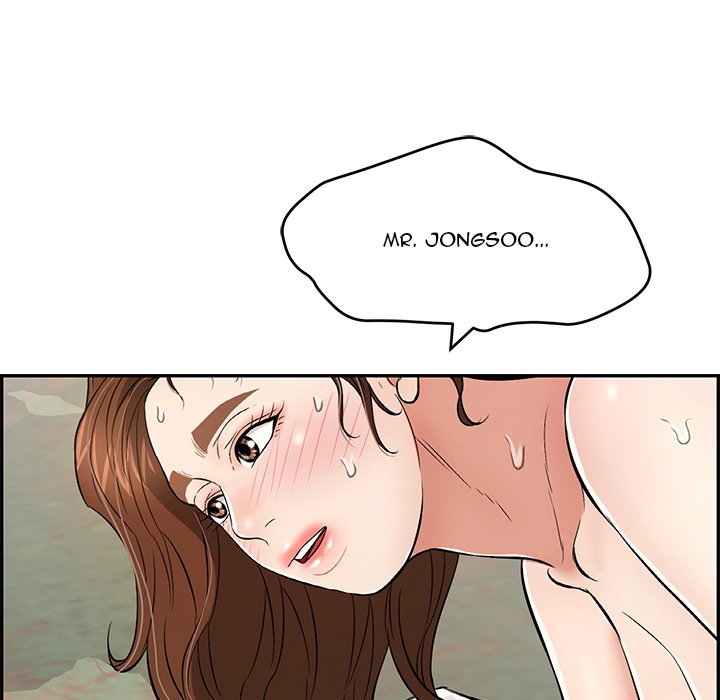 A Killer Woman - Chapter 84 [photo 144] - MangaPorn