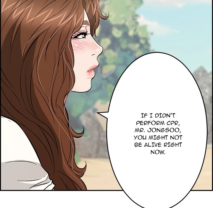 A Killer Woman - Chapter 85 [photo 133] - MangaPorn