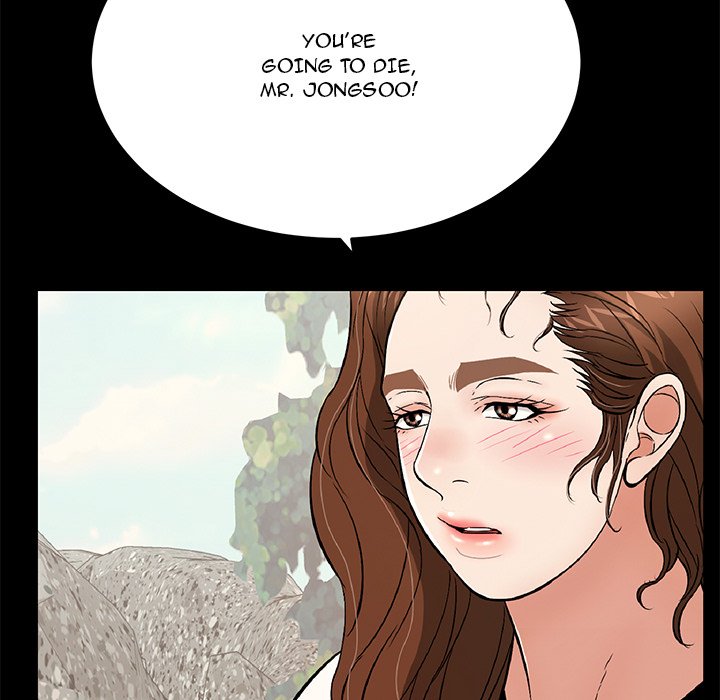 A Killer Woman - Chapter 86 [photo 13] - MangaPorn