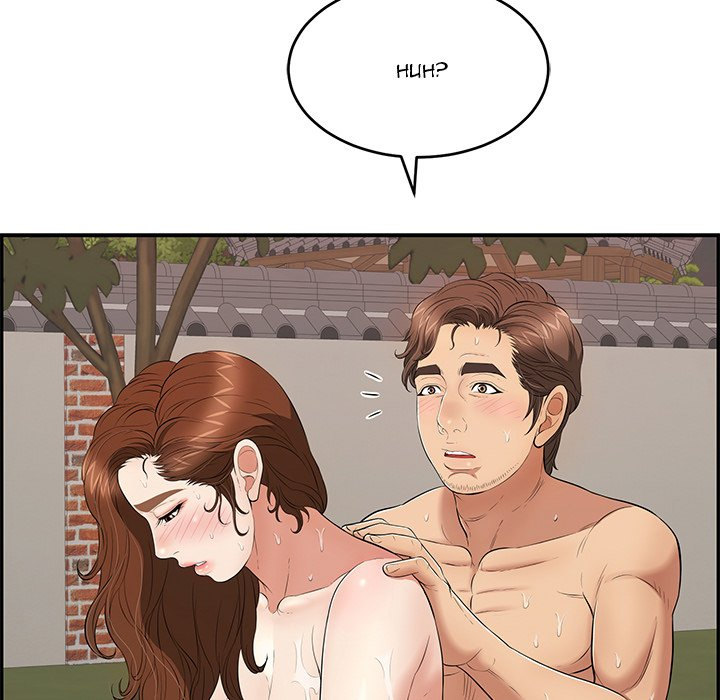 A Killer Woman - Chapter 87 [photo 17] - MangaPorn