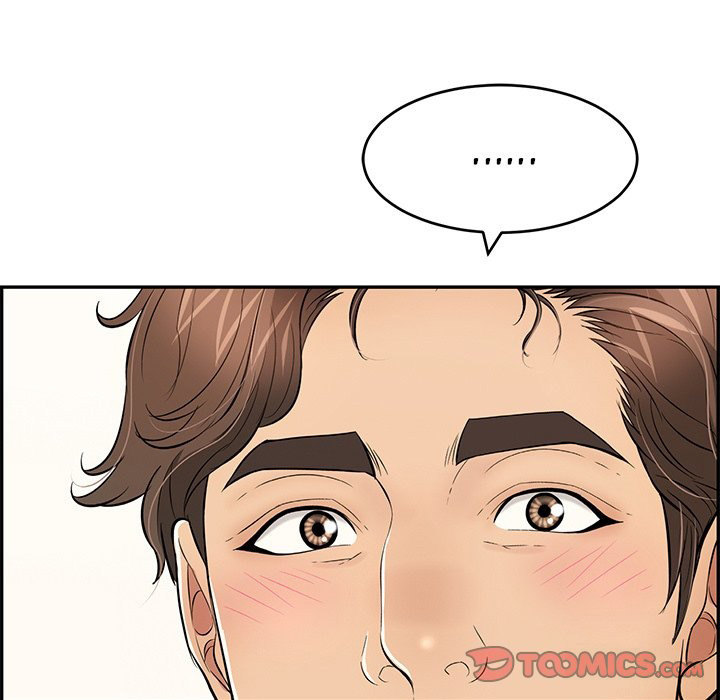 A Killer Woman - Chapter 87 [photo 21] - MangaPorn