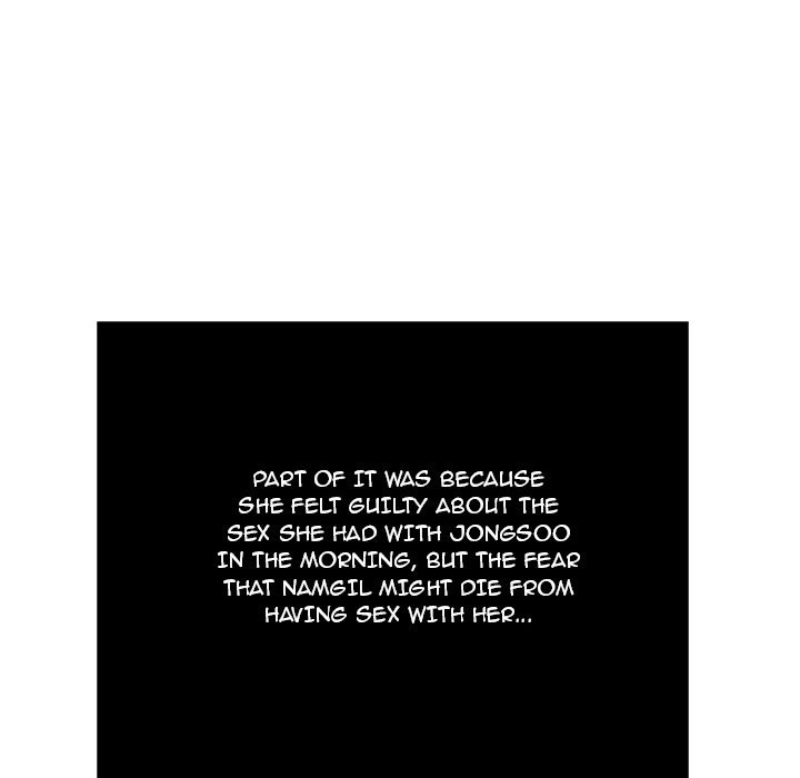 A Killer Woman - Chapter 87 [photo 83] - MangaPorn