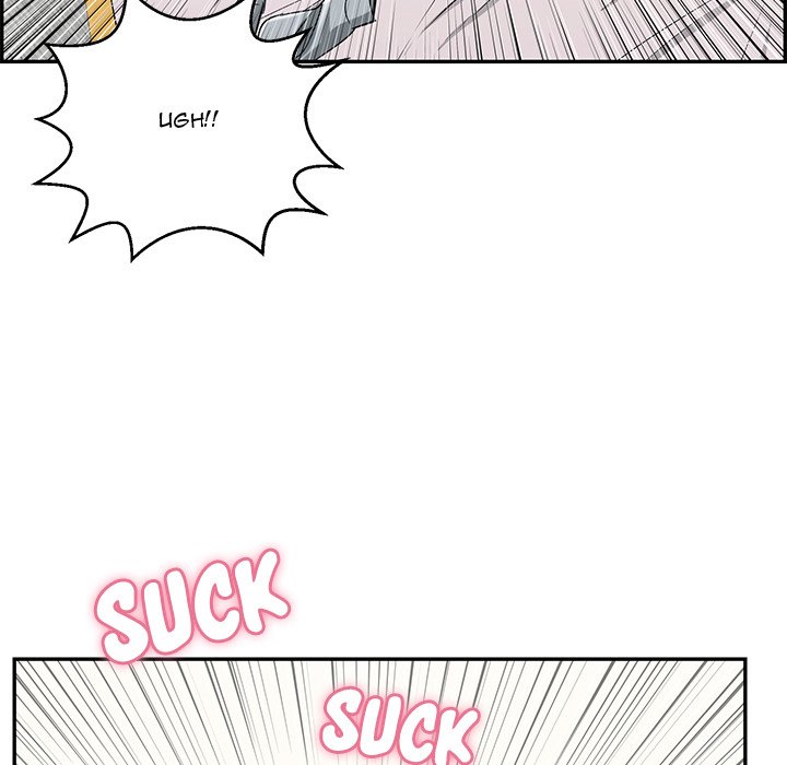 A Killer Woman - Chapter 90 [photo 76] - MangaPorn