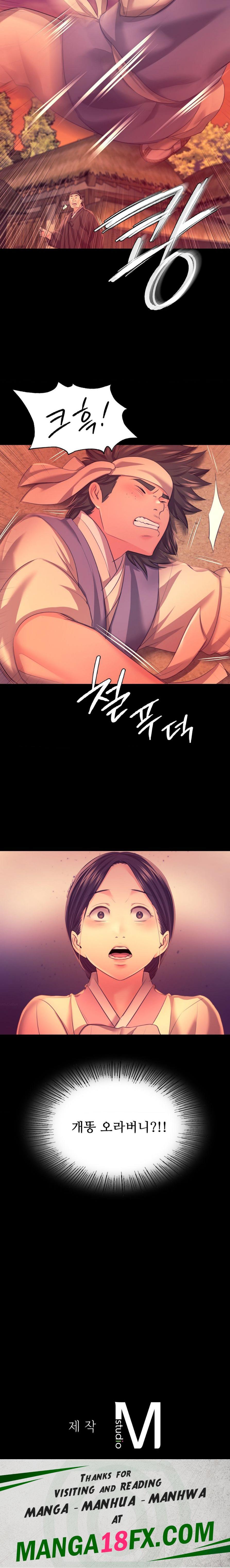 Madam Raw - Chapter 71 [photo 25] - MangaPorn