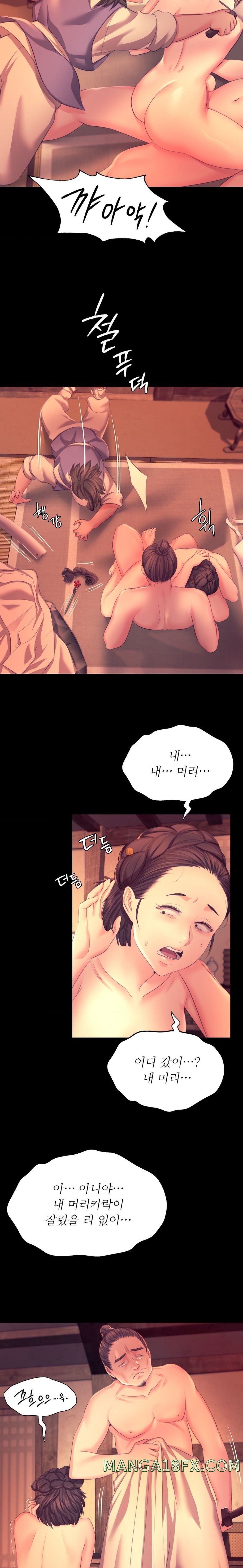 Madam Raw - Chapter 71 [photo 8] - MangaPorn
