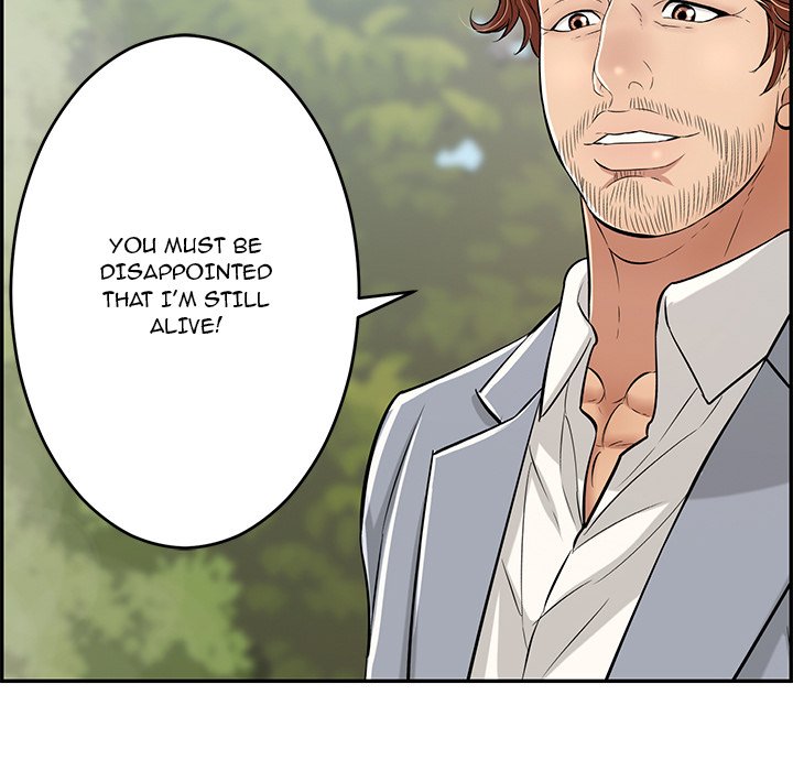 A Killer Woman - Chapter 93 [photo 128] - MangaPorn