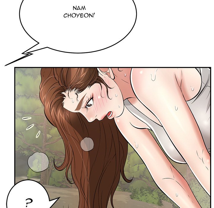 A Killer Woman - Chapter 93 [photo 86] - MangaPorn