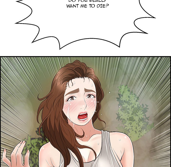 A Killer Woman - Chapter 94 [photo 124] - MangaPorn