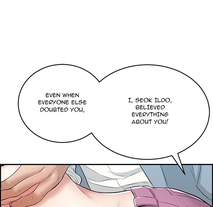 A Killer Woman - Chapter 94 [photo 17] - MangaPorn